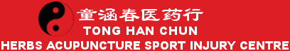 Tong Han Chun Herbs Acupuncture Sport Injury Centre